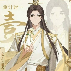 Евгения Илющенко, 22.08