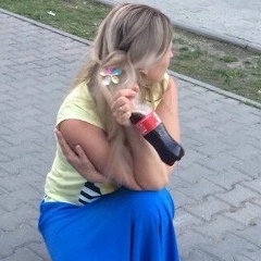 Ирина Архипова