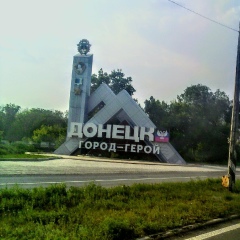 Иван Зеленый, 25.08.1982, Чернигов