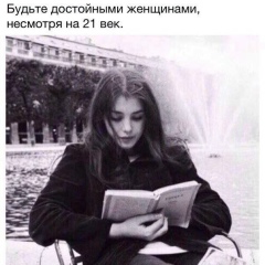 Айгерим Саматова, 08.06.1994, Кентау