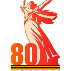 Сергей Грызлов, 28.08.1984, Тула