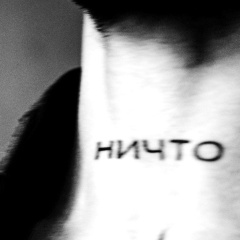 Толя Капитонов, 01.10, Москва