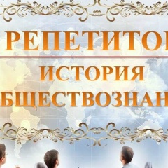 Светлана Гладкая, 28.09.1902, Североморск