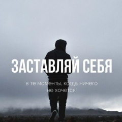 Канат Толегенов, Алматы
