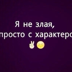 Милана Лихачёва, 11.08.1998, Хасавюрт