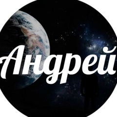 Андрей Кузнецкий, 04.06.2004, Москва