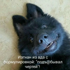 Konstantin Demonov, 28.07.1988, Южно-Сахалинск