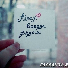 Гулзат Меймашова, 22.08, Шымкент