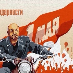 Антоний Малин, 04.10.1901, Москва