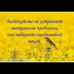 Vuqar Dadash, 05.10.1978, Баку