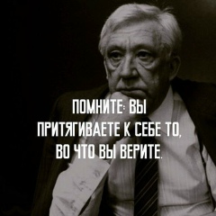 Sardor Samm, Химки