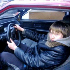 Артем Чубриков, 21.01.1997, Тула