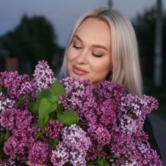 Алёна Августова, Ставрополь