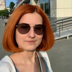 Светлана Присухина, 23.09, Пятигорск