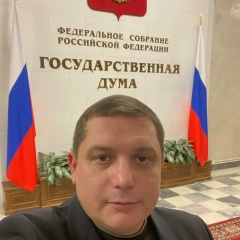 Сергей Щепкин, 22.03, Москва