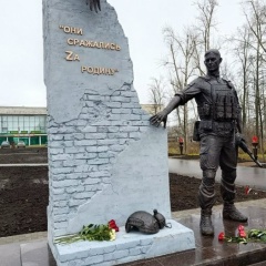 Артём Высотин, 04.08.1989, Березники