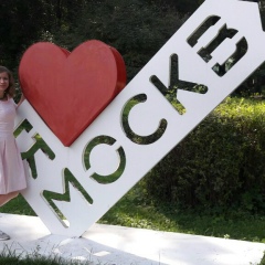 Анна Голубь, 27.09, Омск