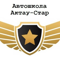 Актау Старов, Актау