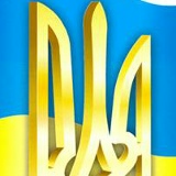 Олена Чернишевич, Киев