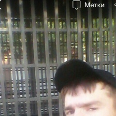 Юнади Абатаев, 01.11.1990