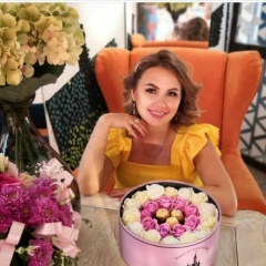 Лилия Вахитова, 05.08, Уфа