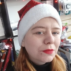 Надежда Чернышова