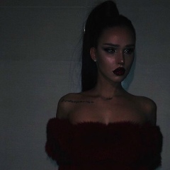 Катя Мерц, 24.01