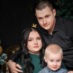 Юлия Ротермель, 11.05.1996, Тула