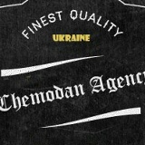 Chemodan Agency, 09.03.2003