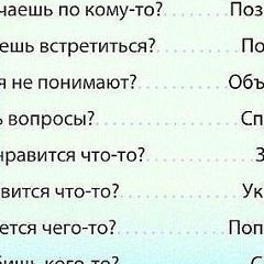 Наталья Андреева, Красноярск