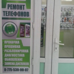 Кудрат Ниязов, 02.06.1984, Алматы