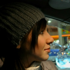 Вероника Ширяева, 04.07.1993, Алматы