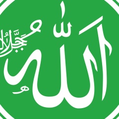 Mujahid An-Nafs, 12.06