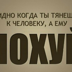 Павел Володин