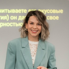 Наталья Зонова, 18.06.1990, Пермь