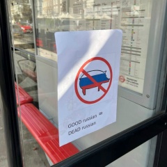 Андрей Дейнега, Днепр (Днепропетровск)