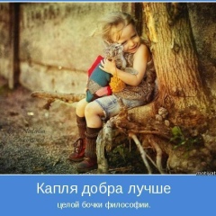 Эдуард Цой, 11.01, Алматы