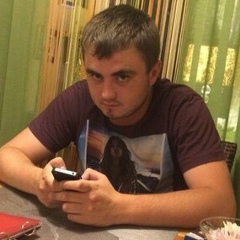 Михаил Гаврилов, Саратов