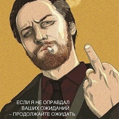 Вопрос Ответ, 24.08.1988, Волжский