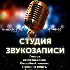 Сергей Белов, 06.08.1989, Оренбург