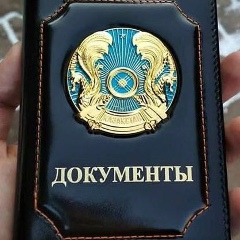 Турар Шохаев, 29.10, Кызылорда