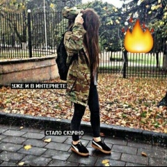 Алина Олжабек, 14.09.2001, Алматы