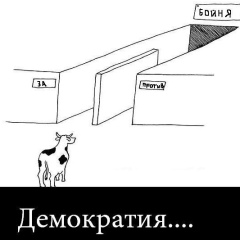 Захар Кусков, 08.11, Санкт-Петербург