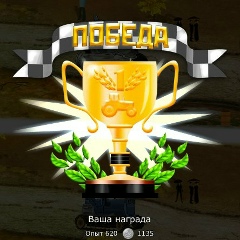 Семен Кулаков, 01.04, Москва