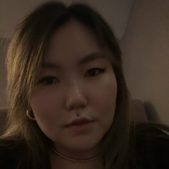 Даяна Даяна, Элиста