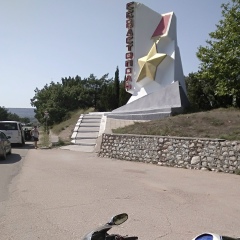 Александр Филатов, Ростов-на-Дону