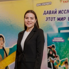 Анна Атландерова, 29.07, Альметьевск