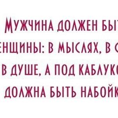 Кундыз Еламанова, 09.09.1987, Алматы