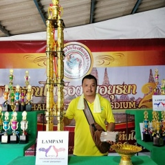 วุฒิ มีสุวรรณฟราม์, 04.06.2005