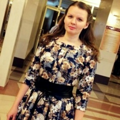 Мария Буркова, 13.01, Курск